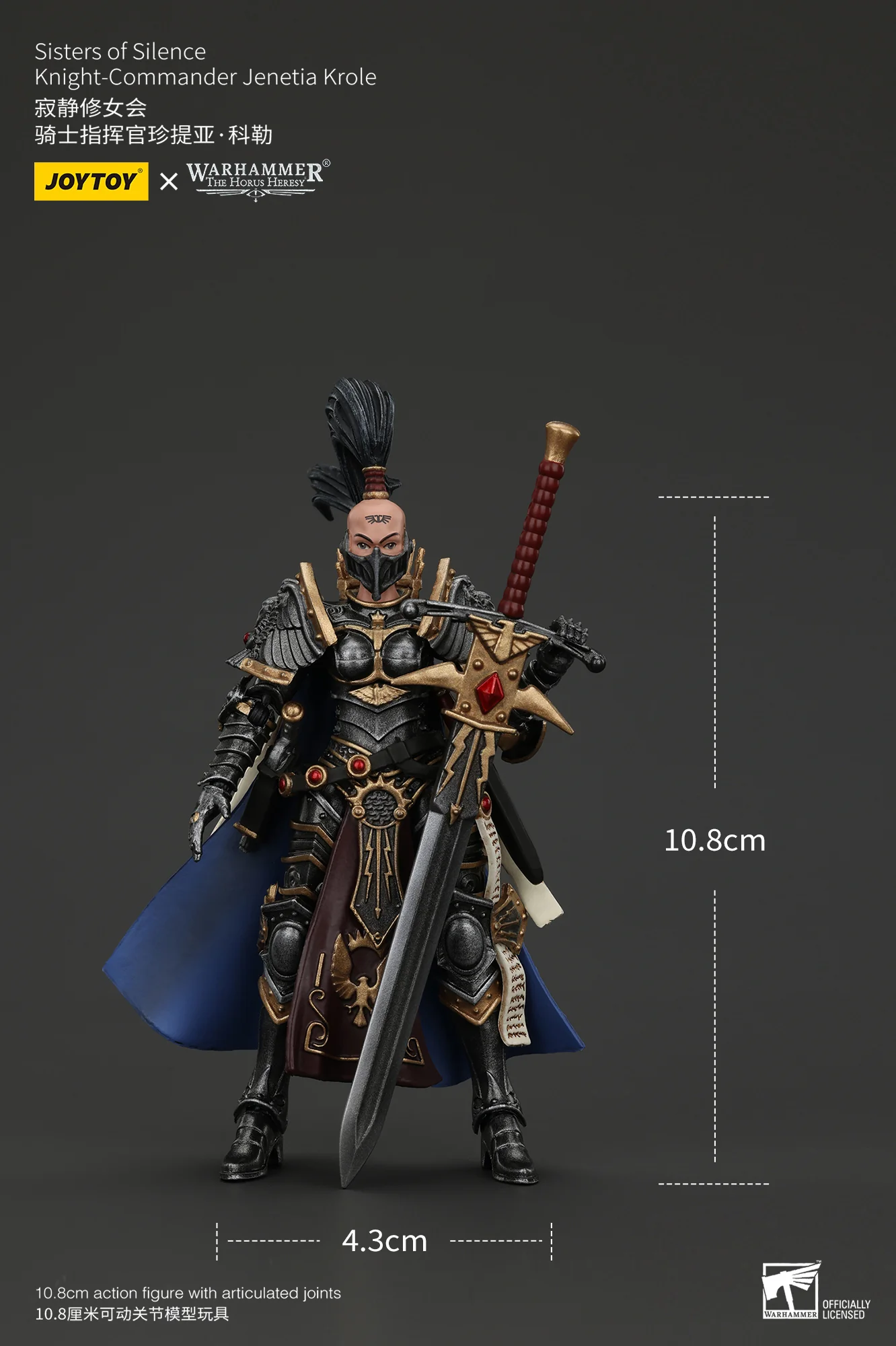 Sisters of SilenceKnight-Commander Jenetia Krole Warhammer The Horus Heresy Figurka 19 cm - Image 15