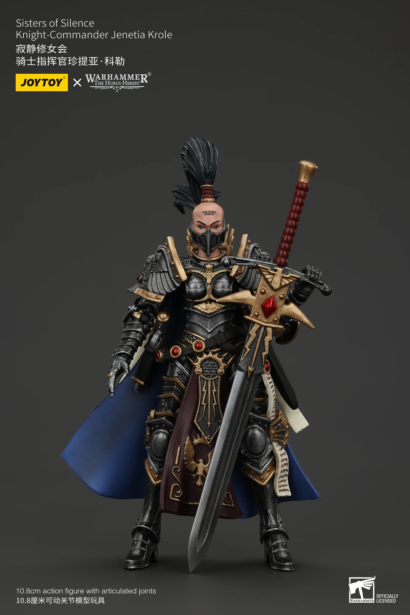 Sisters of SilenceKnight-Commander Jenetia Krole Warhammer The Horus Heresy Figurka 19 cm - Image 7