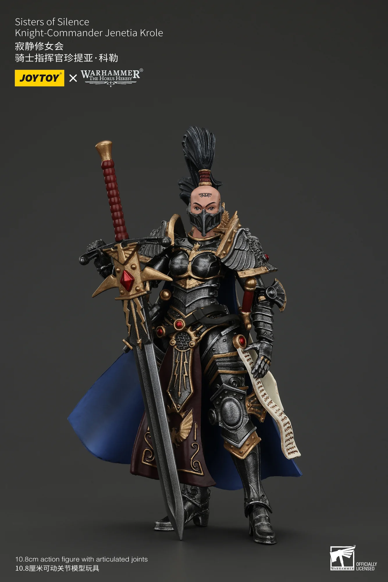 Sisters of SilenceKnight-Commander Jenetia Krole Warhammer The Horus Heresy Figurka 19 cm - Image 8