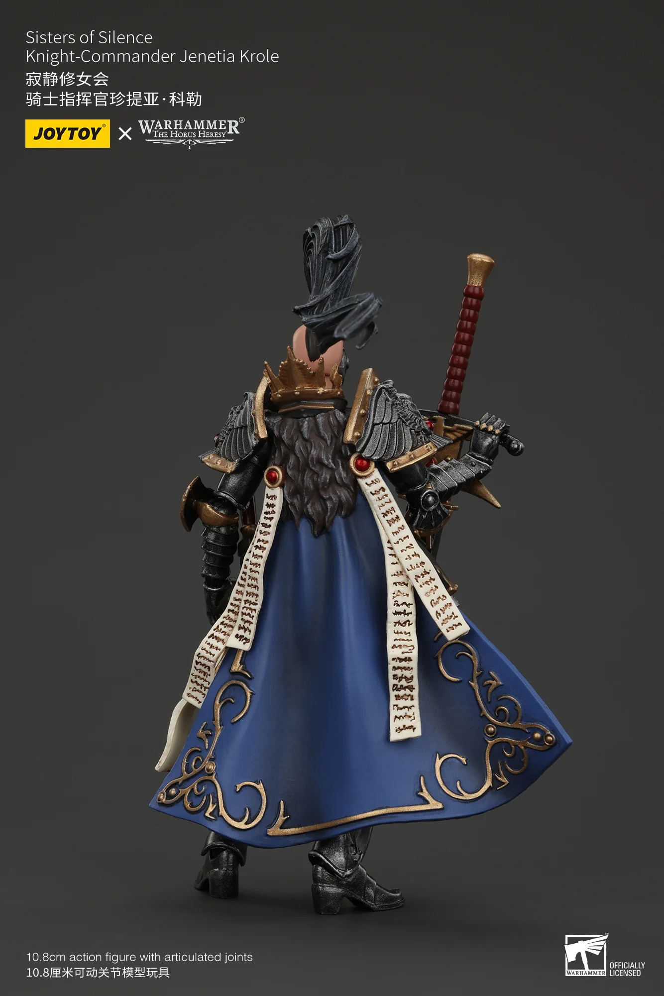 Sisters of SilenceKnight-Commander Jenetia Krole Warhammer The Horus Heresy Figurka 19 cm - Image 9
