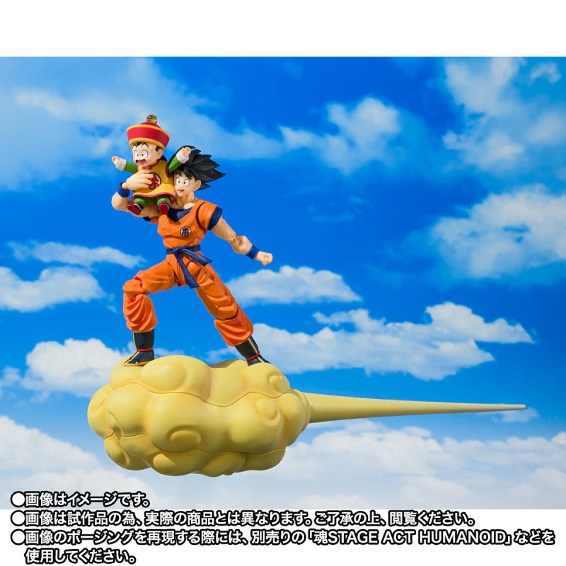 Son Goku & Son Gohan Kid & Kintoun Dragon Ball S.H.Figuarts Figurki 14 & 6 cm - Image 4
