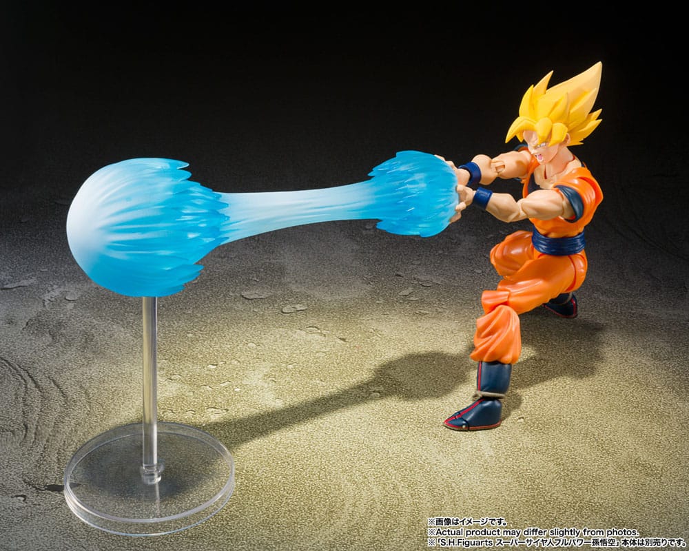Son Goku's Harahachibunme Set Dragon Ball Z S.H. Figuarts Accessories 15 cm - Image 5