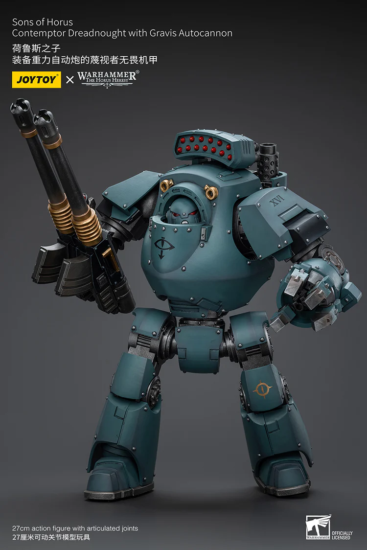 Sons of Horus Contemptor Dreadnought with Gravis Autocannon Warhammer The Horus Heresy 1/18 Figurka 12 cm - Image 10