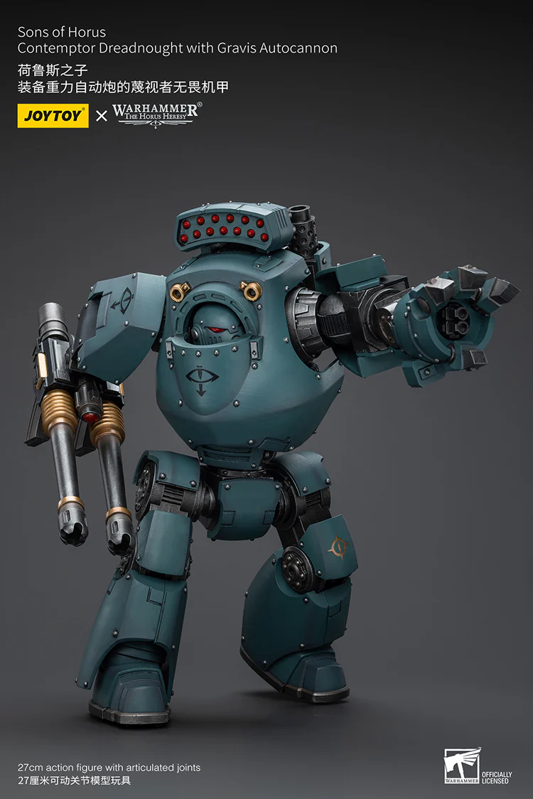 Sons of Horus Contemptor Dreadnought with Gravis Autocannon Warhammer The Horus Heresy 1/18 Figurka 12 cm - Image 11