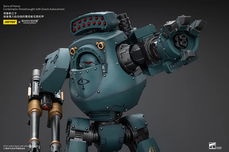 Sons of Horus Contemptor Dreadnought with Gravis Autocannon Warhammer The Horus Heresy 1/18 Figurka 12 cm - Image 12