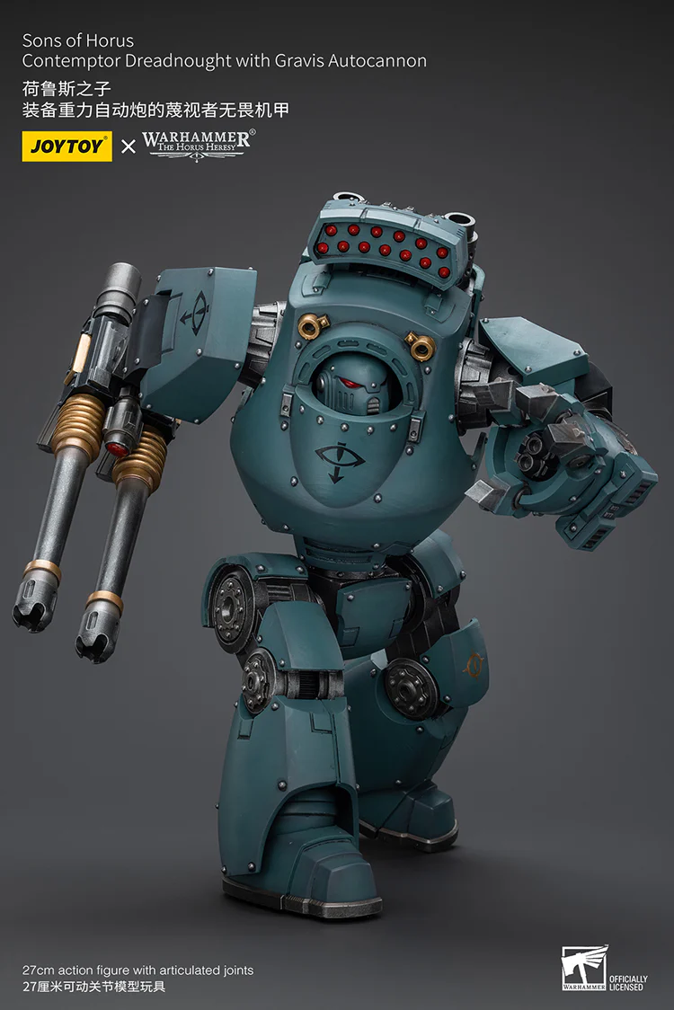 Sons of Horus Contemptor Dreadnought with Gravis Autocannon Warhammer The Horus Heresy 1/18 Figurka 12 cm - Image 3