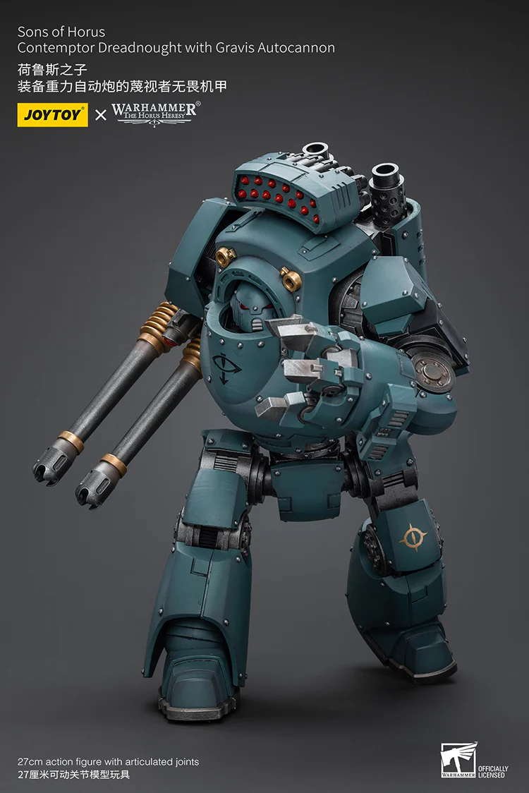 Sons of Horus Contemptor Dreadnought with Gravis Autocannon Warhammer The Horus Heresy 1/18 Figurka 12 cm - Image 4