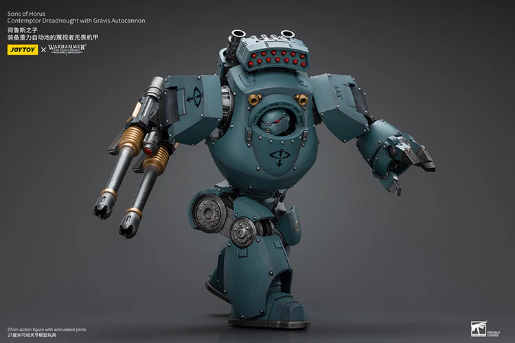 Sons of Horus Contemptor Dreadnought with Gravis Autocannon Warhammer The Horus Heresy 1/18 Figurka 12 cm - Image 5