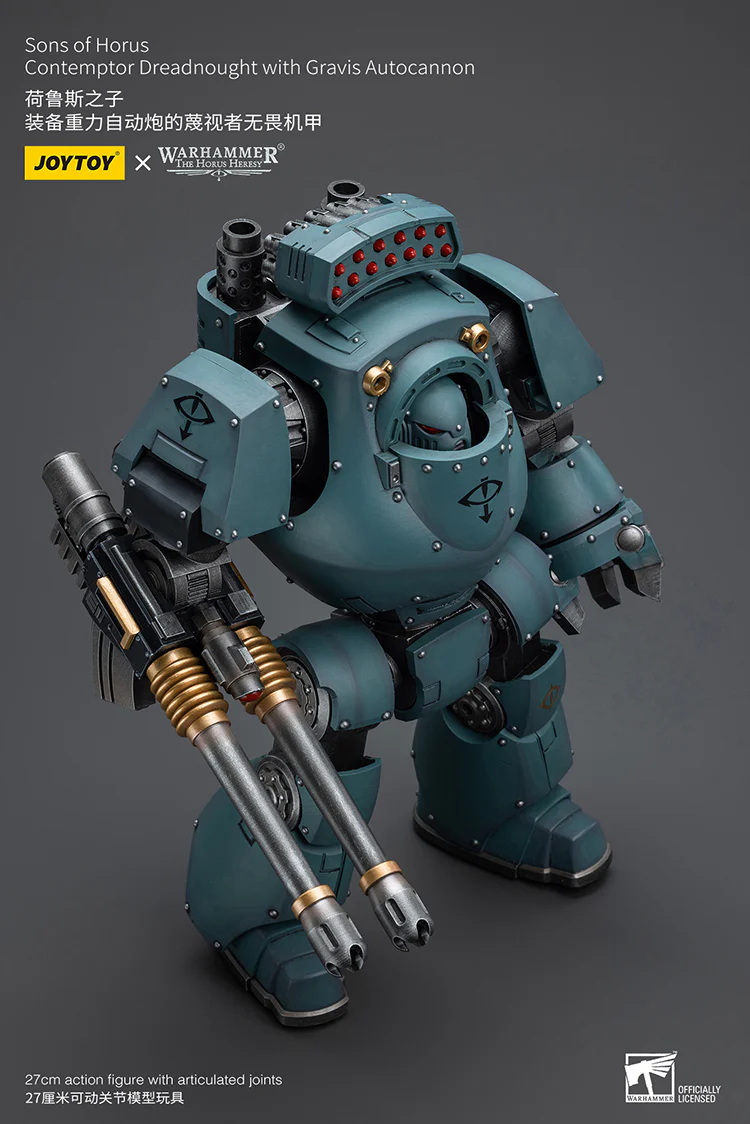 Sons of Horus Contemptor Dreadnought with Gravis Autocannon Warhammer The Horus Heresy 1/18 Figurka 12 cm - Image 6