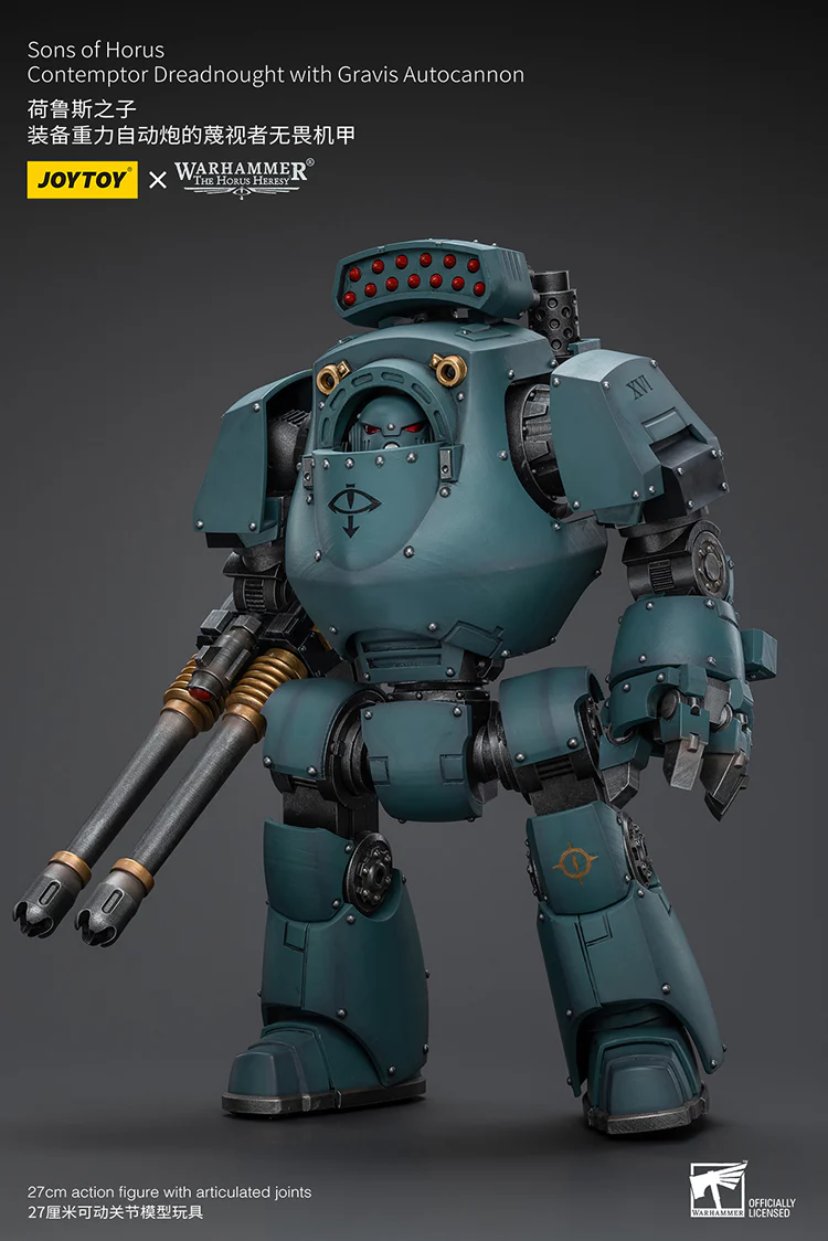 Sons of Horus Contemptor Dreadnought with Gravis Autocannon Warhammer The Horus Heresy 1/18 Figurka 12 cm - Image 7