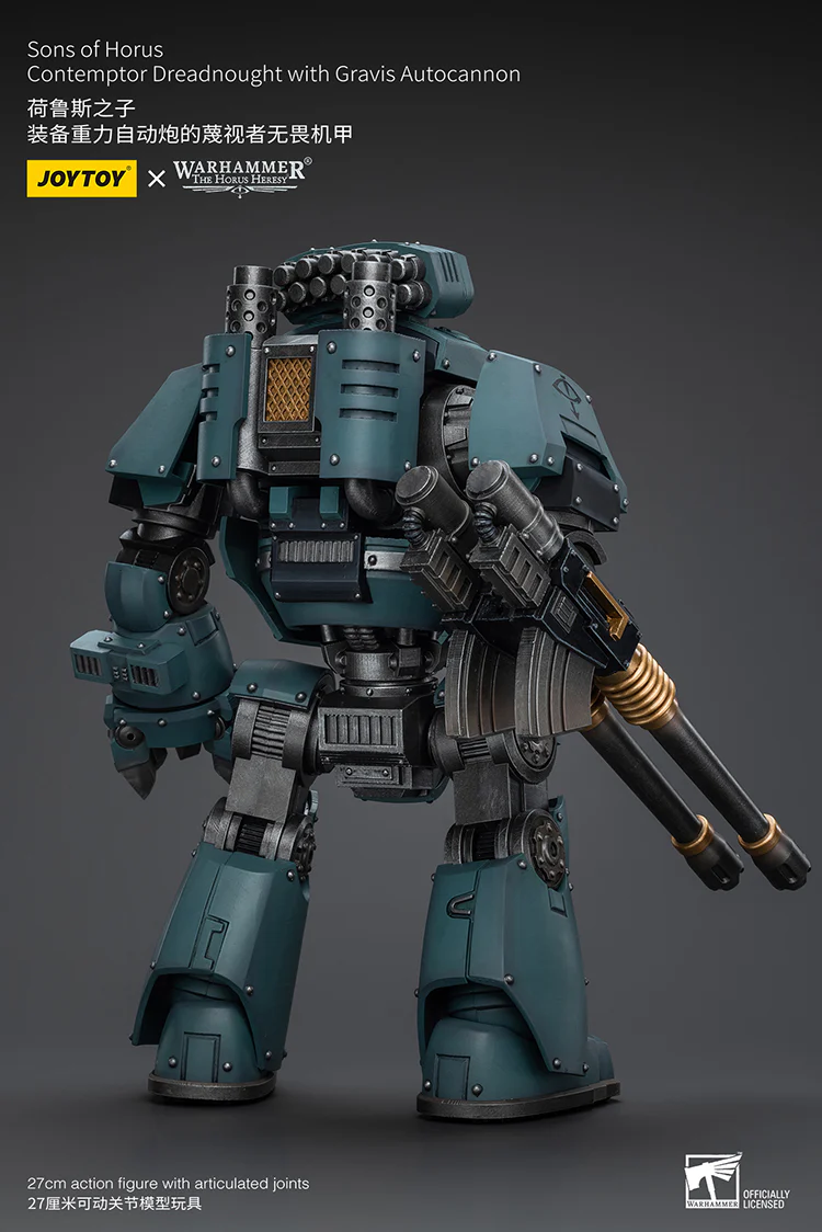 Sons of Horus Contemptor Dreadnought with Gravis Autocannon Warhammer The Horus Heresy 1/18 Figurka 12 cm - Image 8