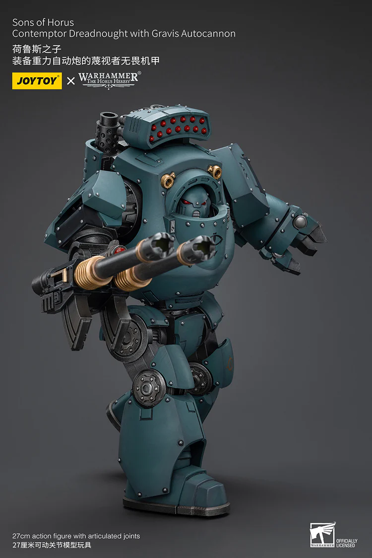 Sons of Horus Contemptor Dreadnought with Gravis Autocannon Warhammer The Horus Heresy 1/18 Figurka 12 cm - Image 9
