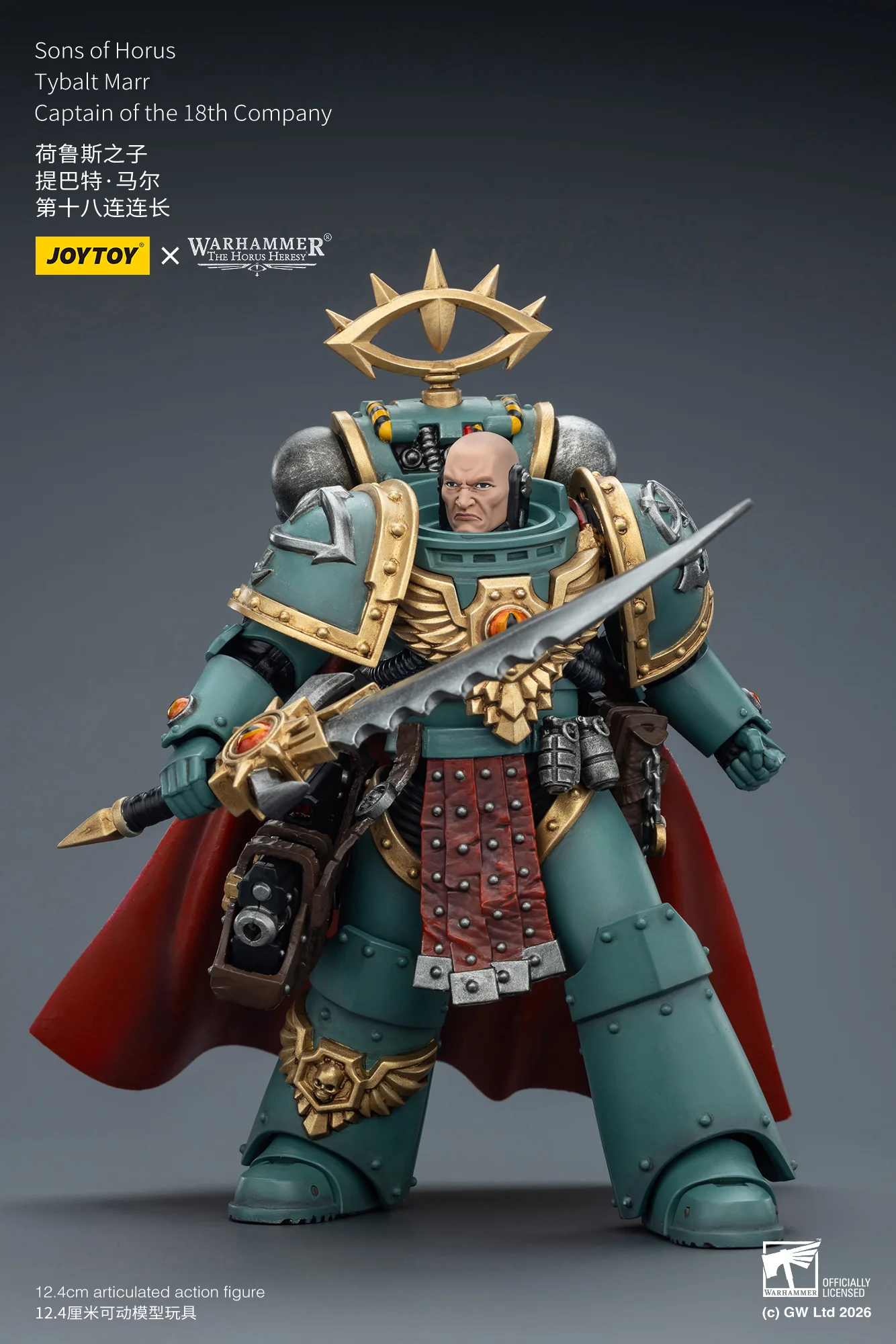 Sons of Horus Tybalt Marr Captain of the 18th Company Warhammer 40k 1/18 Figurka 12 cm - Image 16