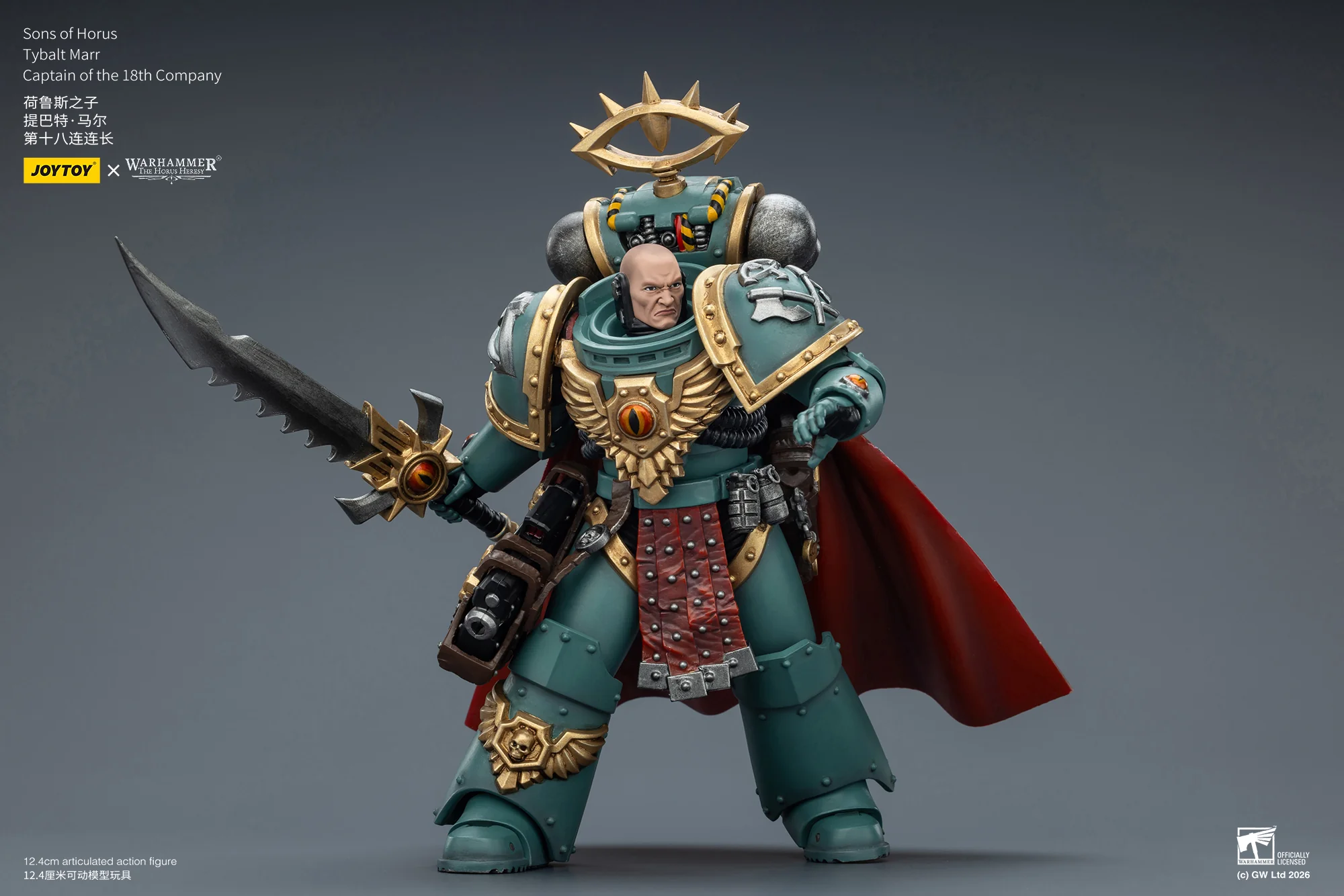 Sons of Horus Tybalt Marr Captain of the 18th Company Warhammer 40k 1/18 Figurka 12 cm - Image 17