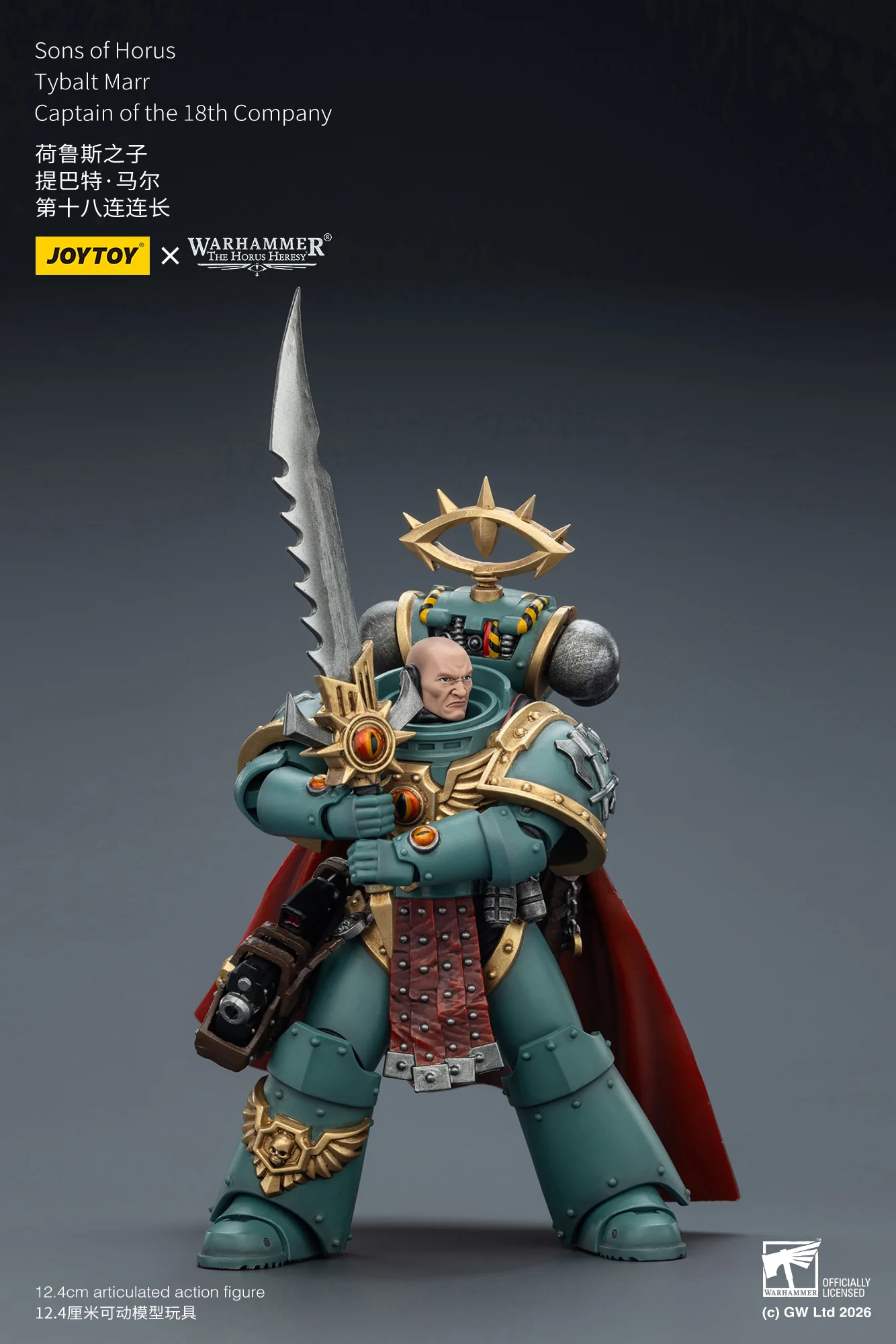 Sons of Horus Tybalt Marr Captain of the 18th Company Warhammer 40k 1/18 Figurka 12 cm - Image 18
