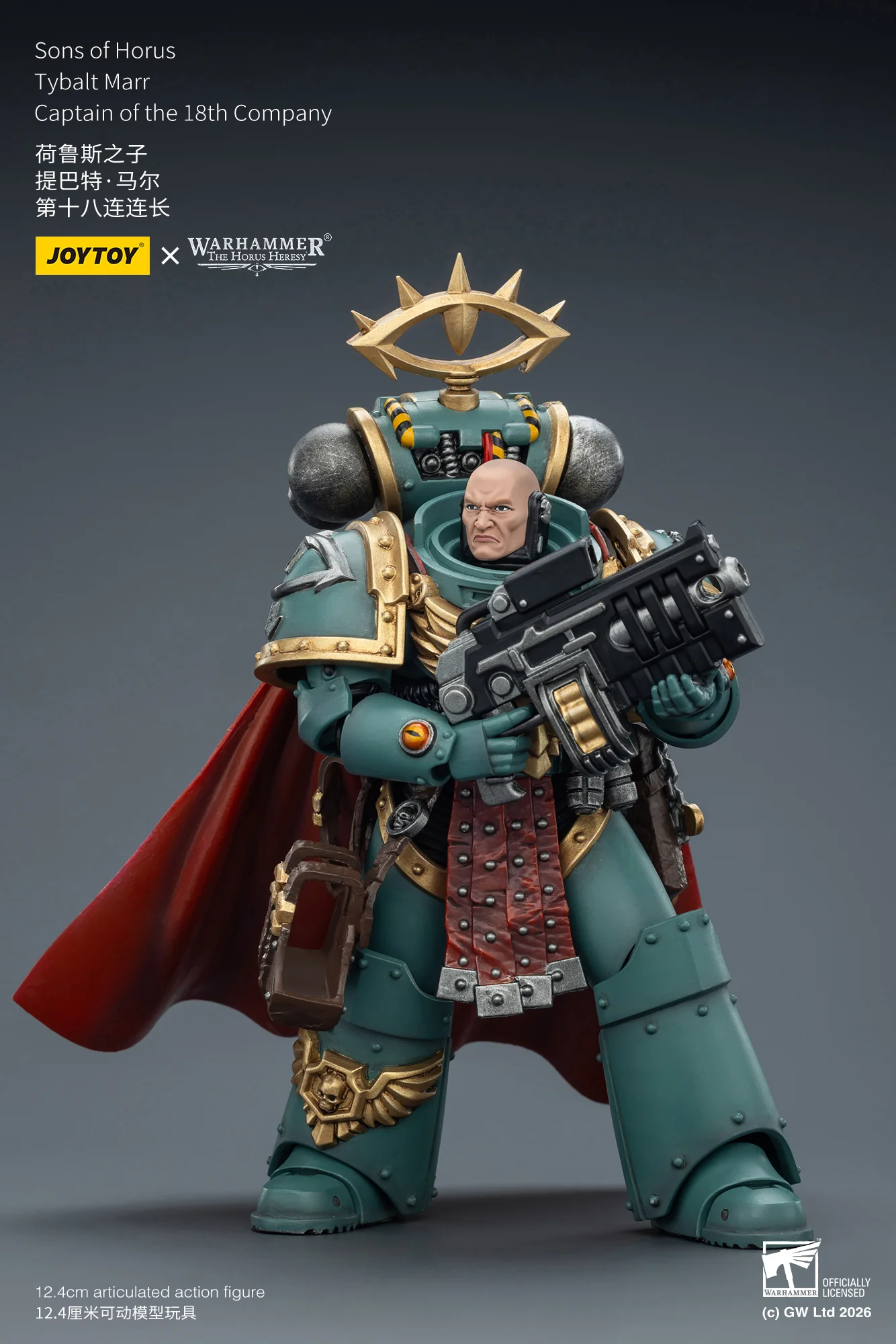 Sons of Horus Tybalt Marr Captain of the 18th Company Warhammer 40k 1/18 Figurka 12 cm - Image 19