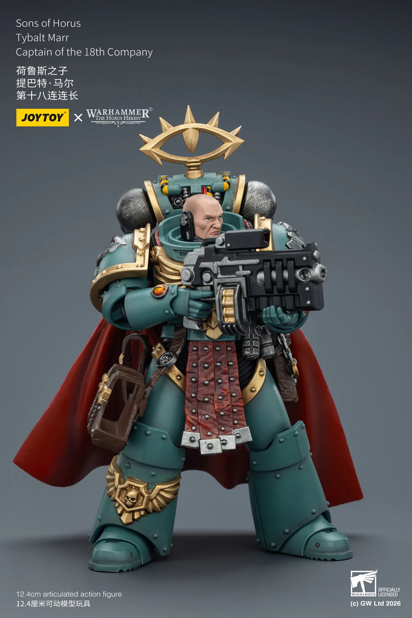Sons of Horus Tybalt Marr Captain of the 18th Company Warhammer 40k 1/18 Figurka 12 cm - Image 20