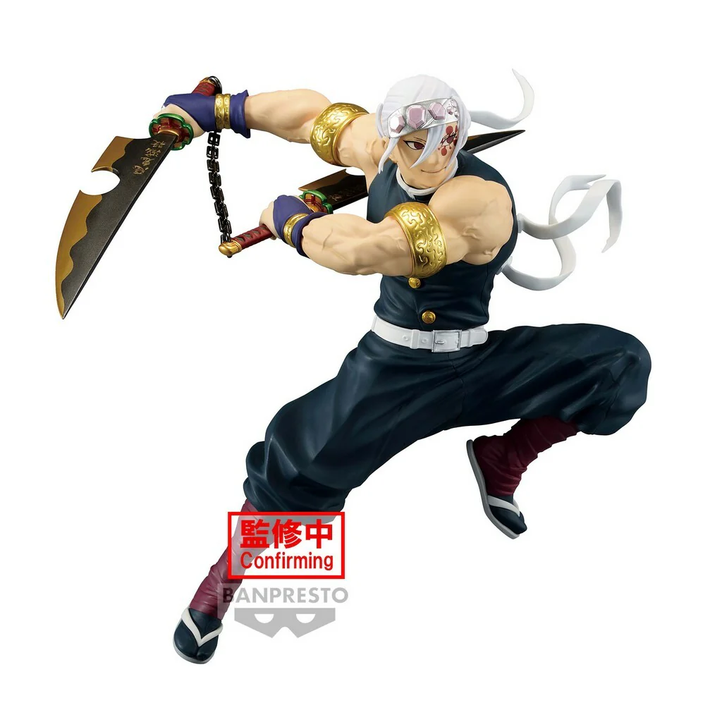 Tengen Uzui #2 Demon Slayer Kimetsu no Yaiba Vibration Stars Limited Figurka 15 cm - Image 3