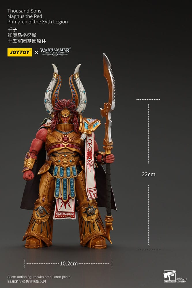 Thousand sons Magnus the Red Primarch of the XVth Legion Warhammer The Horus Heresy 1/18 Figurka 22 cm - Image 4