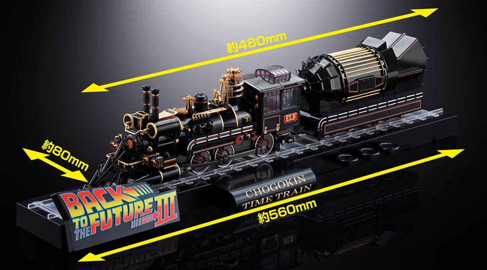 Time Train Back To The Future Chogokin Figurka 52 cm - Image 3