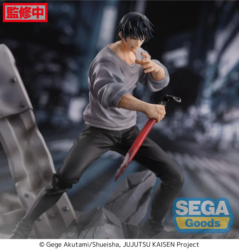 Toji Fushiguro Encounter Jujutsu Kaisen Figurizm Figurka 20 cm - Image 6