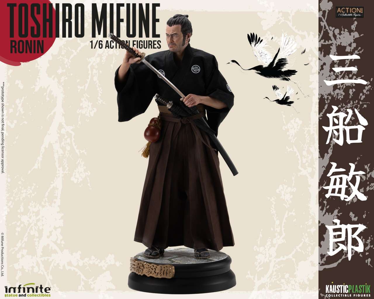 Toshiro Mifune Ronin 1/6 Figurka 30 cm - Image 2