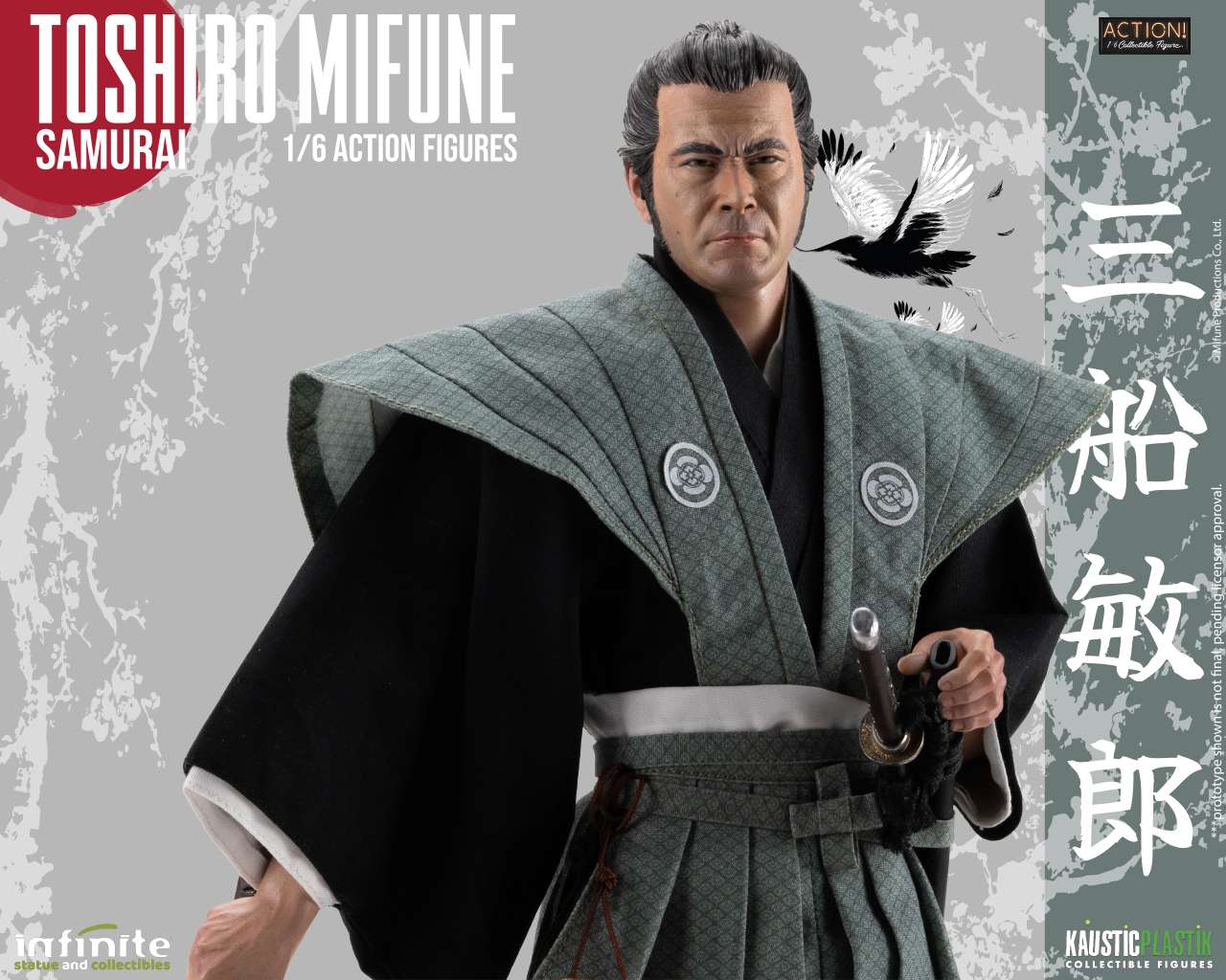 Toshiro Mifune Ronin & Samurai Deluxe Double Pack 1/6 Figurki 30 cm - Image 10