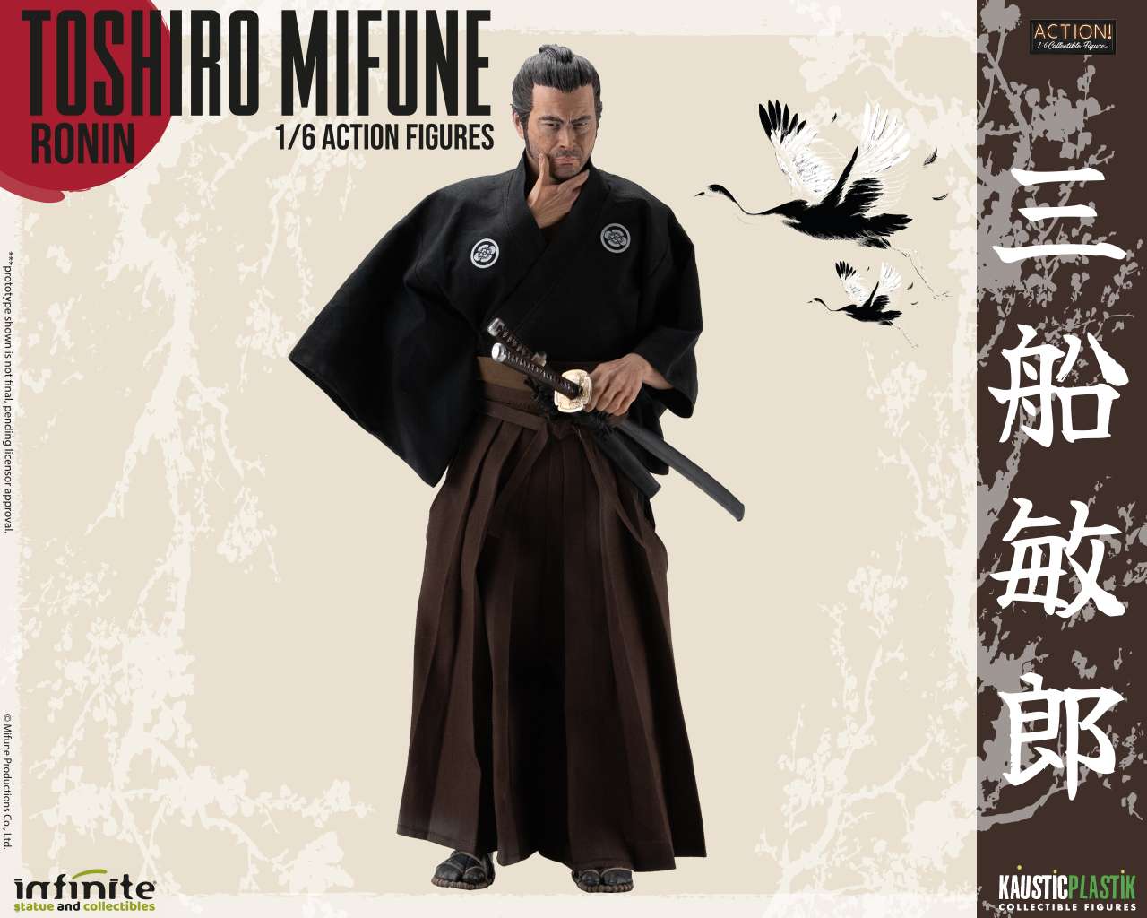 Toshiro Mifune Ronin & Samurai Deluxe Double Pack 1/6 Figurki 30 cm - Image 19