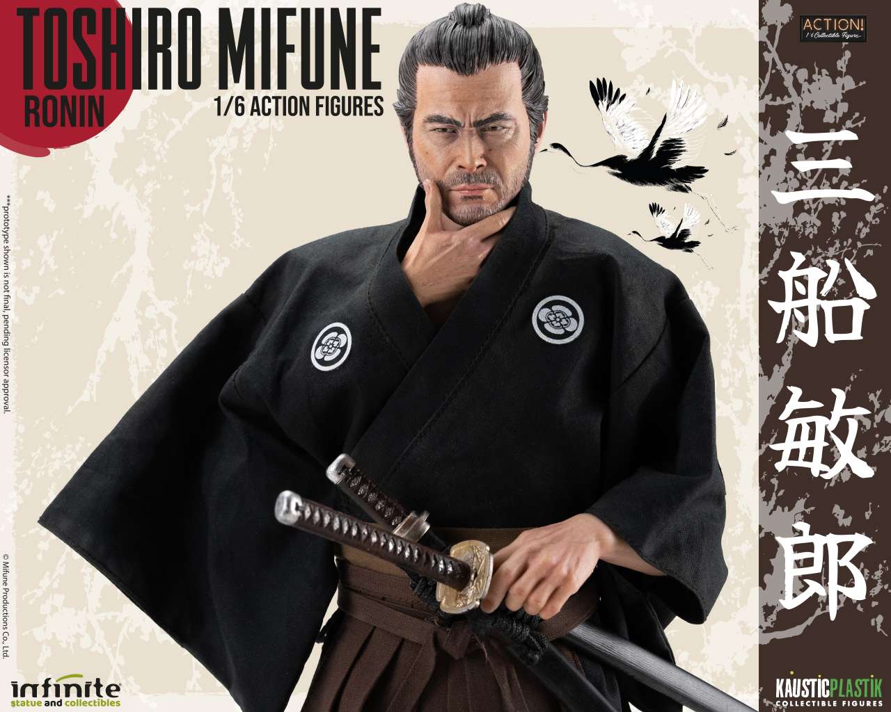 Toshiro Mifune Ronin & Samurai Deluxe Double Pack 1/6 Figurki 30 cm - Image 20