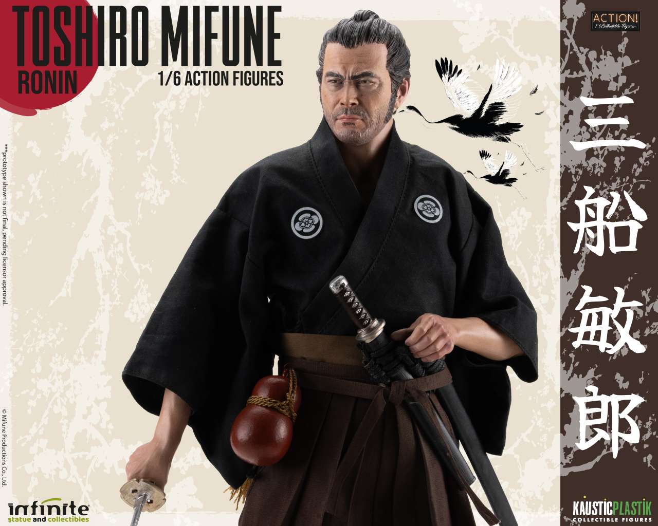 Toshiro Mifune Ronin & Samurai Deluxe Double Pack 1/6 Figurki 30 cm - Image 21