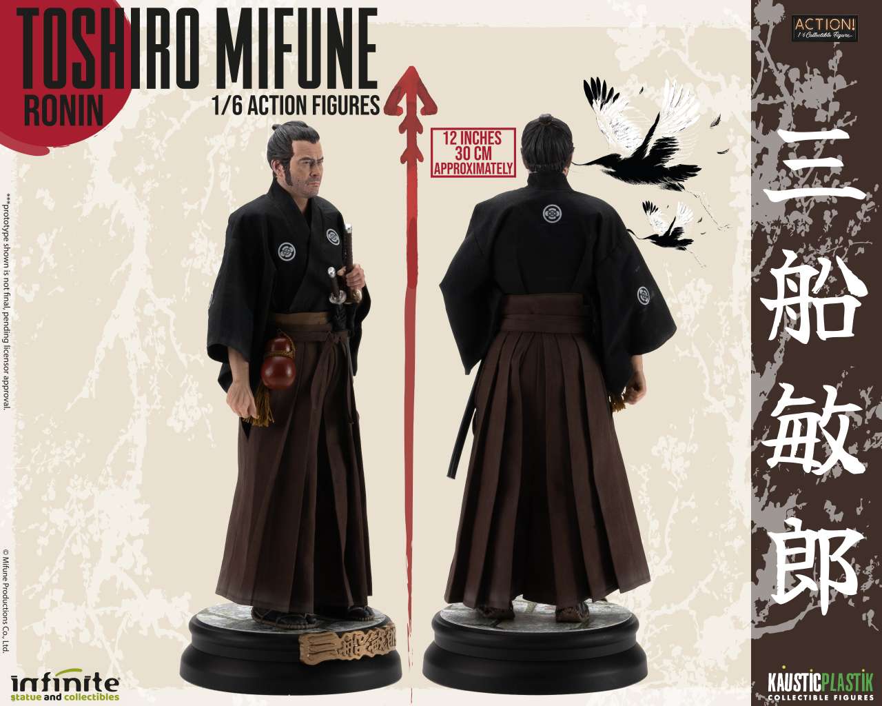 Toshiro Mifune Ronin & Samurai Deluxe Double Pack 1/6 Figurki 30 cm - Image 24