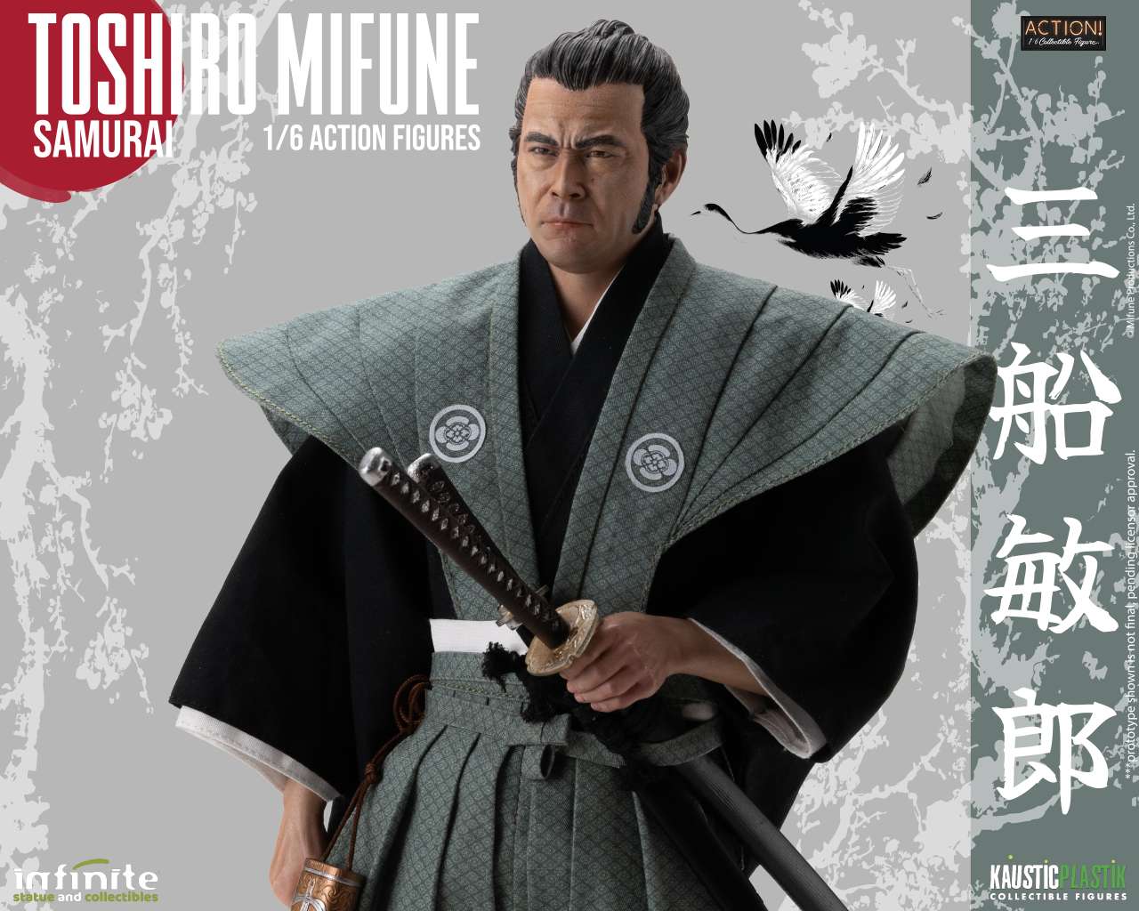 Toshiro Mifune Ronin & Samurai Deluxe Double Pack 1/6 Figurki 30 cm - Image 9