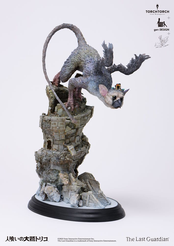 Trico The Last Guardian Figurka 50 cm - Image 10