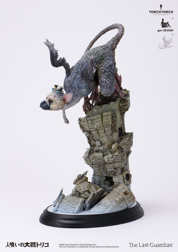 Trico The Last Guardian Figurka 50 cm - Image 14