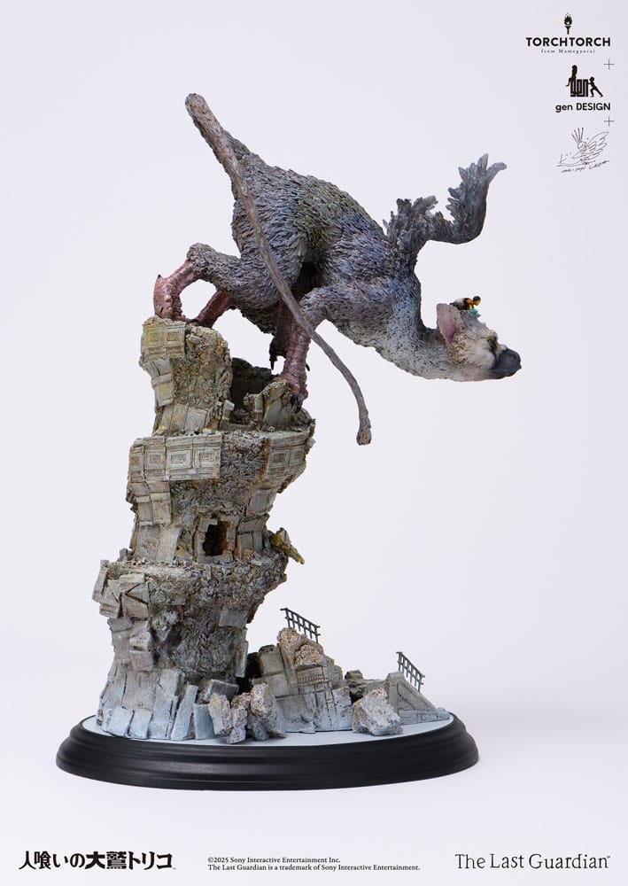 Trico The Last Guardian Figurka 50 cm - Image 8