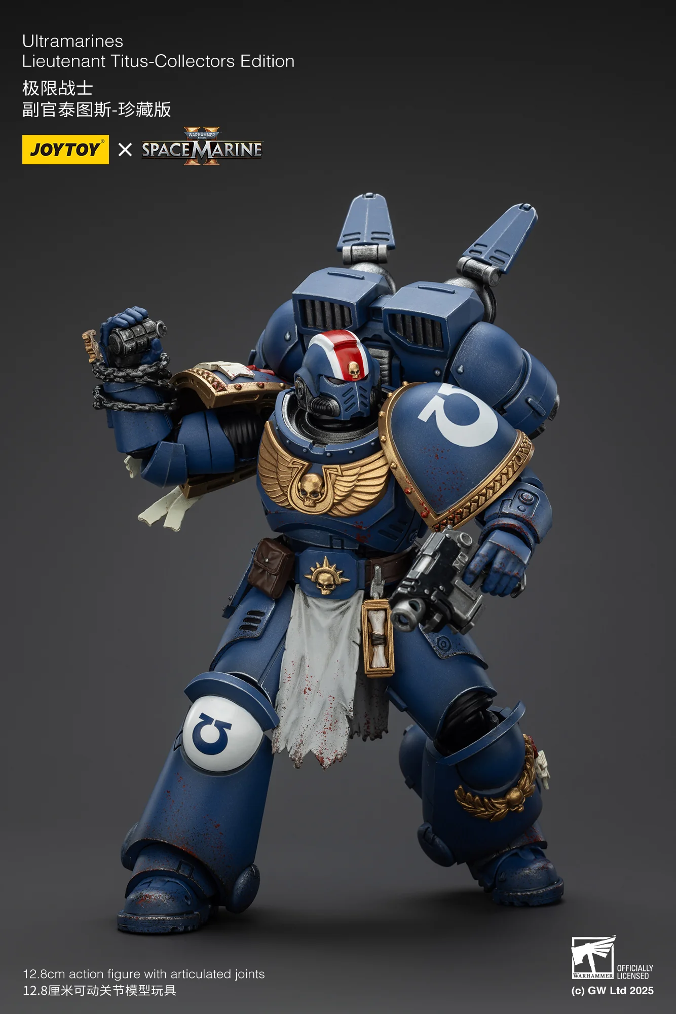 Ultramarines Lieutenant Titus Collectors Edition Warhammer 40,000: Space Marine 2 Figurka 13 cm - Image 13