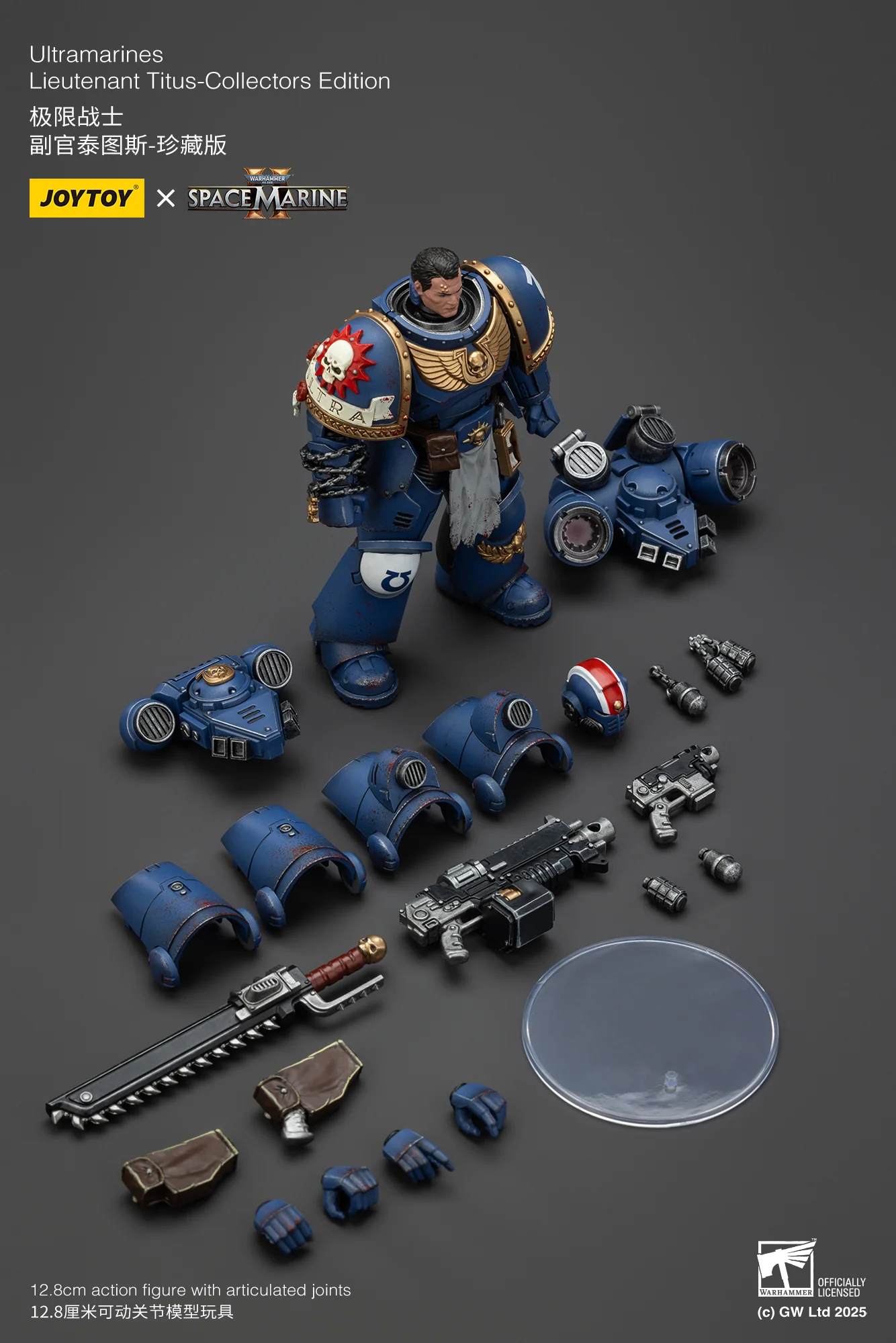 Ultramarines Lieutenant Titus Collectors Edition Warhammer 40,000: Space Marine 2 Figurka 13 cm - Image 15