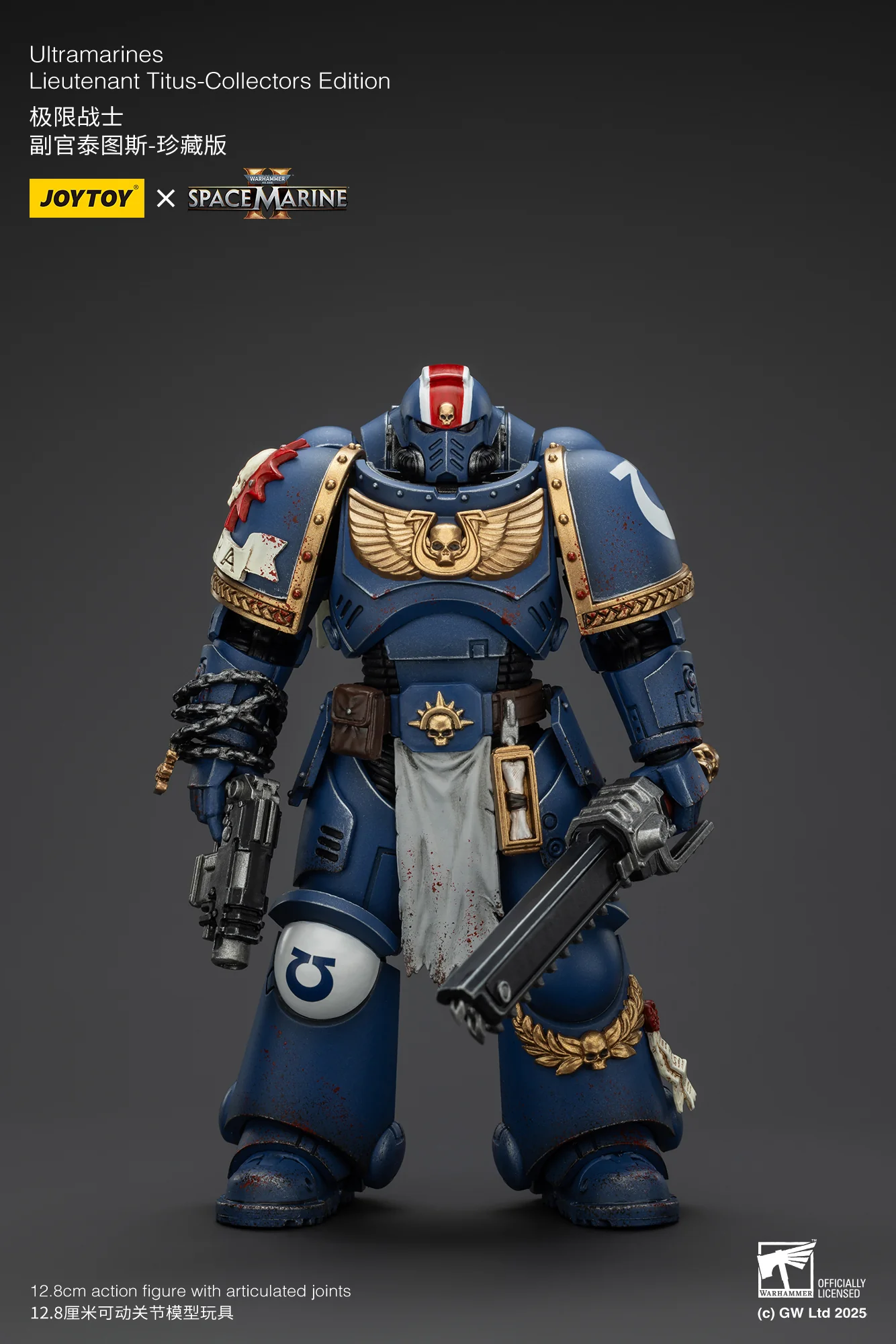 Ultramarines Lieutenant Titus Collectors Edition Warhammer 40,000: Space Marine 2 Figurka 13 cm - Image 17