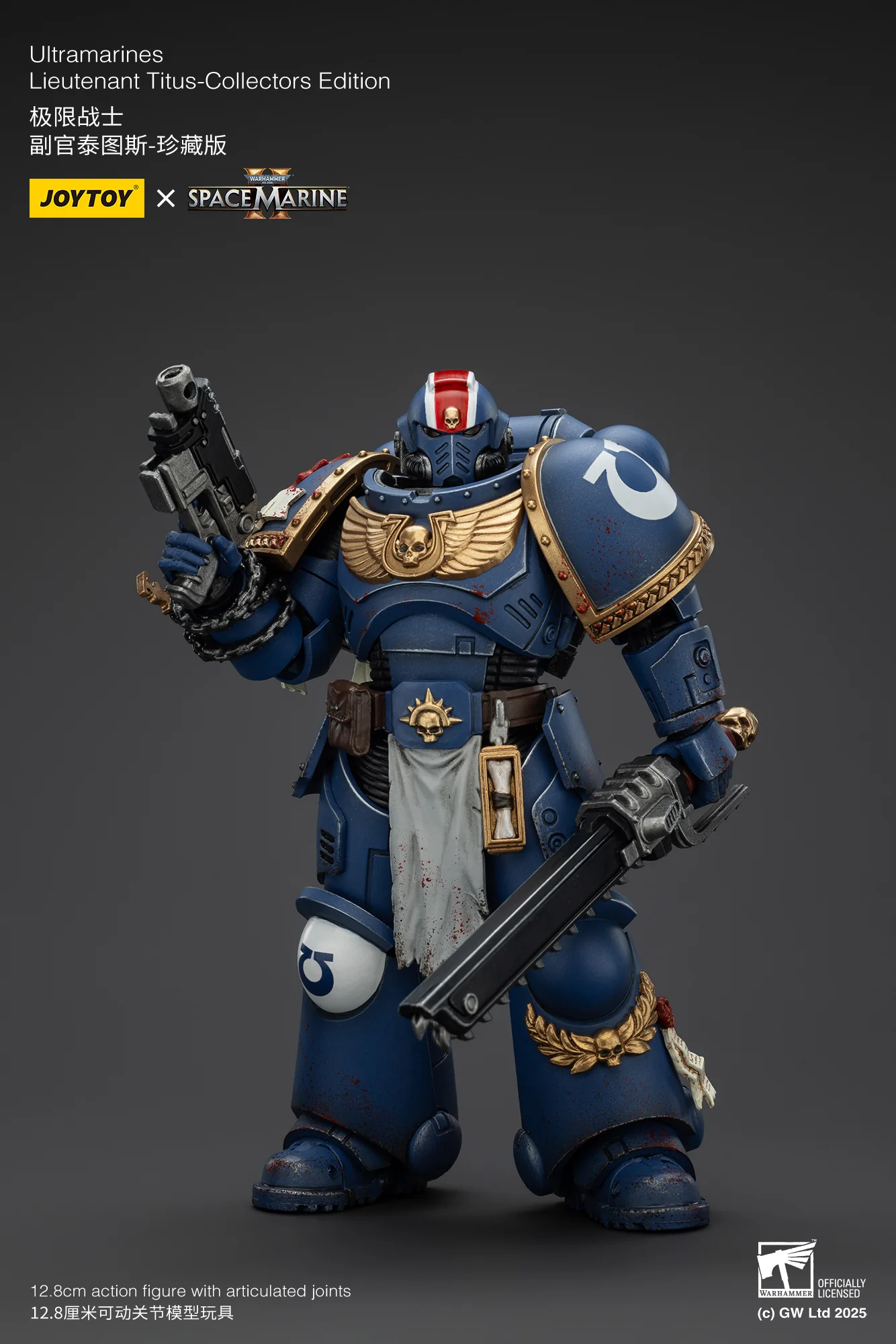 Ultramarines Lieutenant Titus Collectors Edition Warhammer 40,000: Space Marine 2 Figurka 13 cm - Image 18
