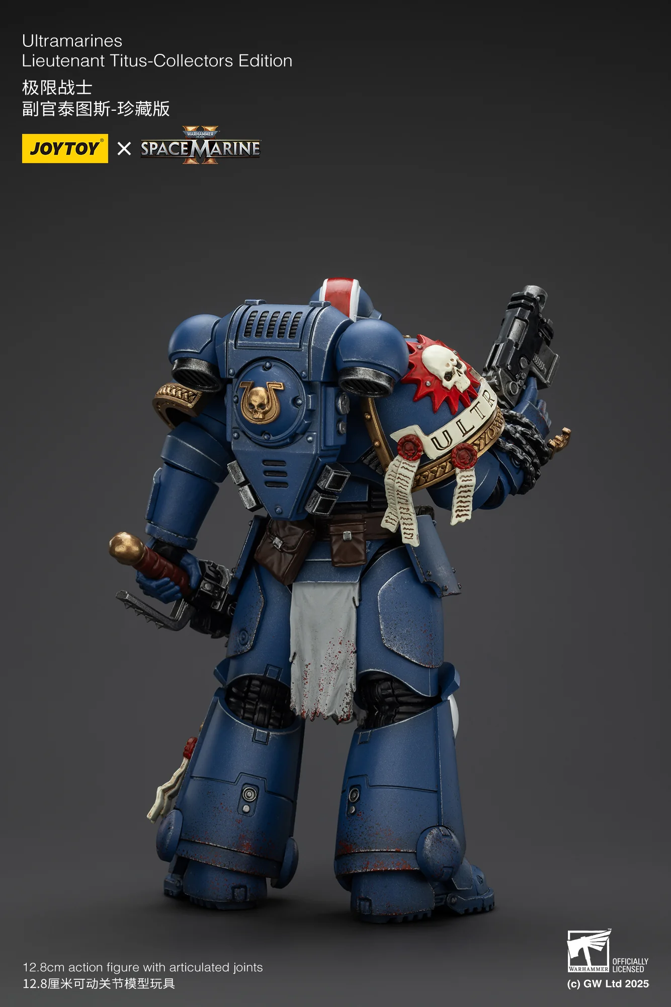 Ultramarines Lieutenant Titus Collectors Edition Warhammer 40,000: Space Marine 2 Figurka 13 cm - Image 19