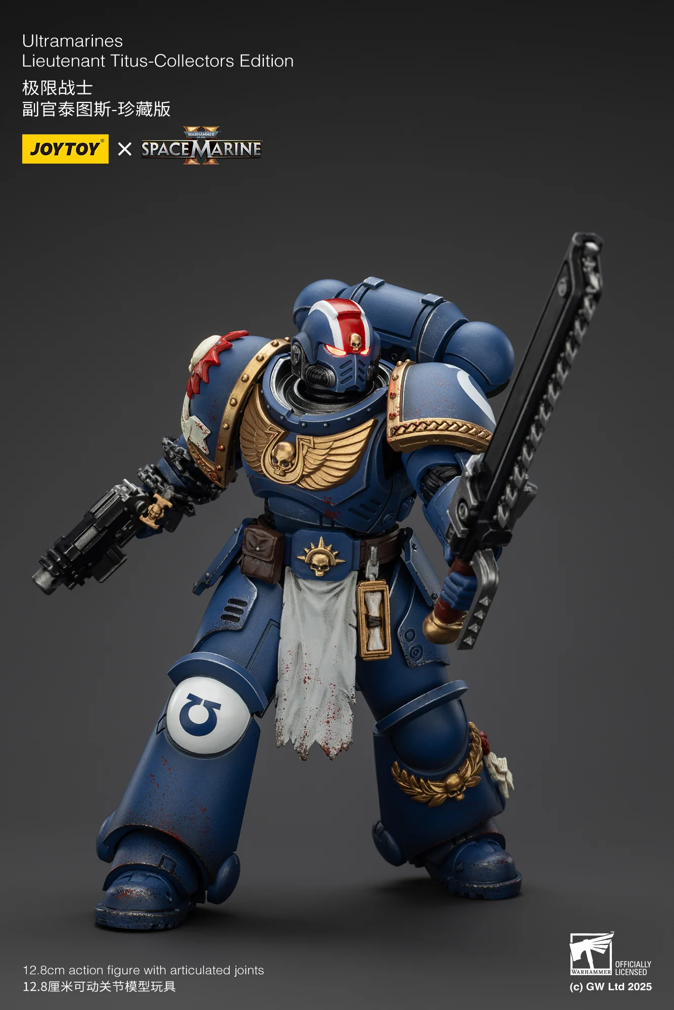 Ultramarines Lieutenant Titus Collectors Edition Warhammer 40,000: Space Marine 2 Figurka 13 cm - Image 22