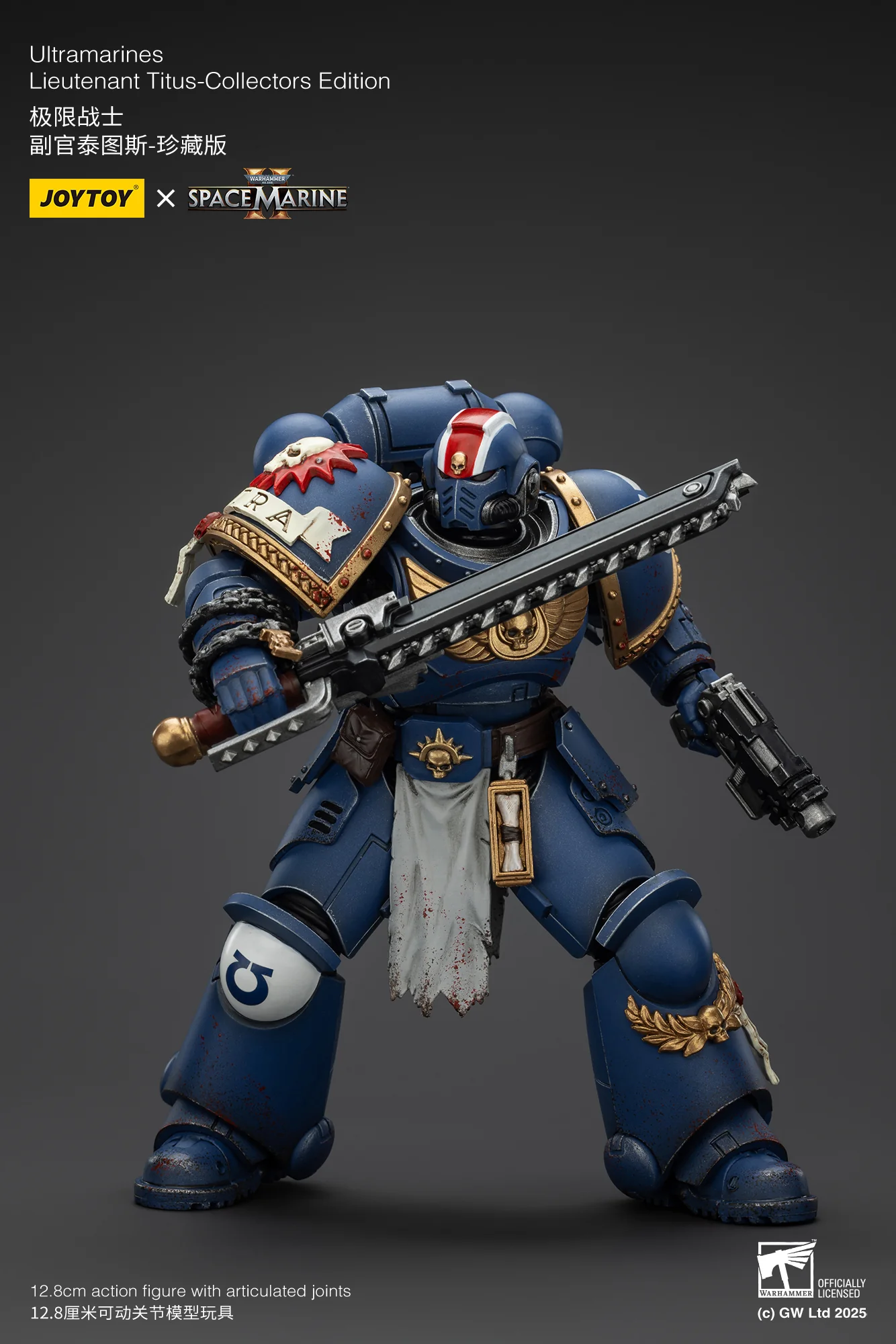 Ultramarines Lieutenant Titus Collectors Edition Warhammer 40,000: Space Marine 2 Figurka 13 cm - Image 23