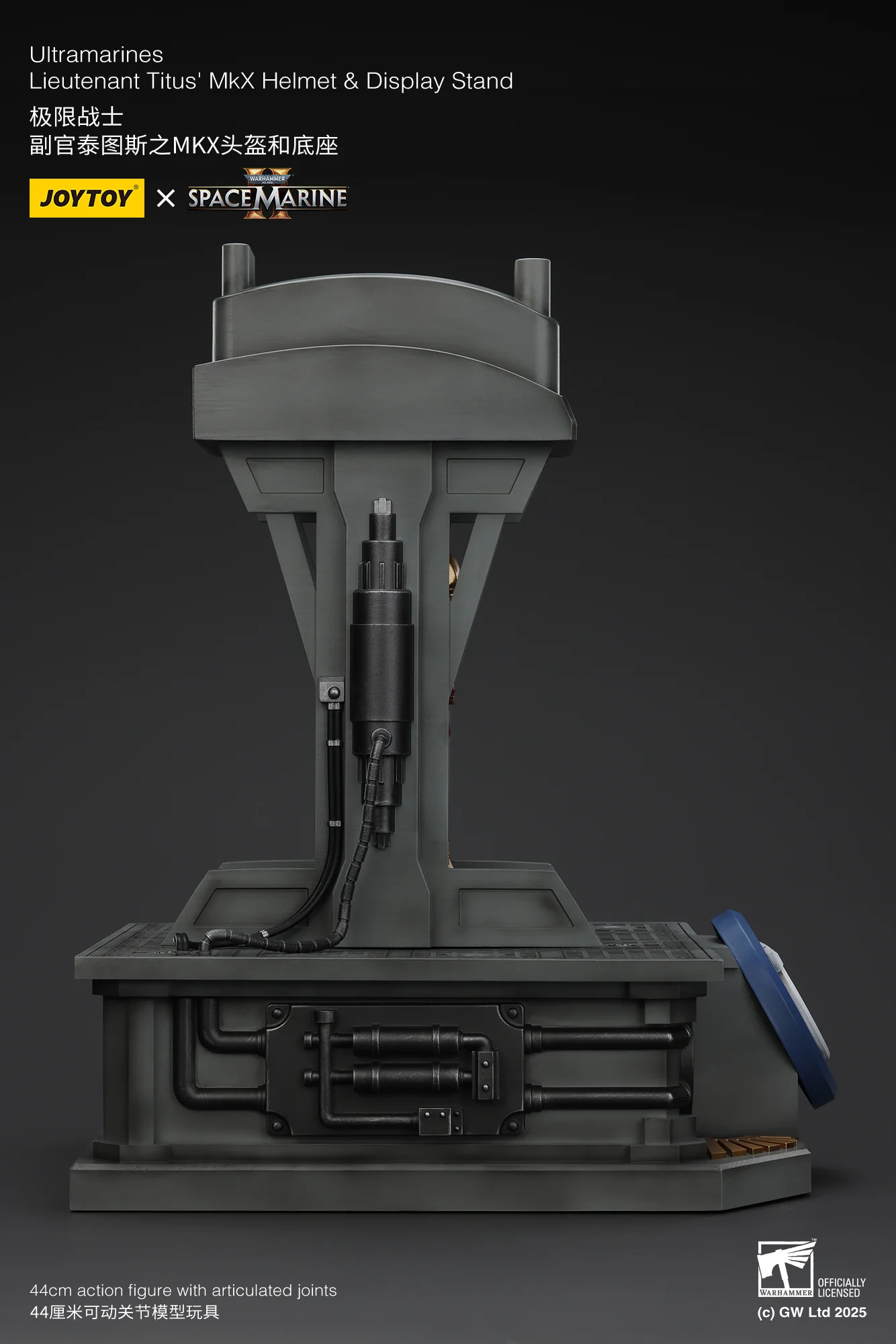 Ultramarines Lieutenant Titus helmet helmet with Display Stand Warhammer 40,000: Space Marine 2 Replica 30 cm - Image 13