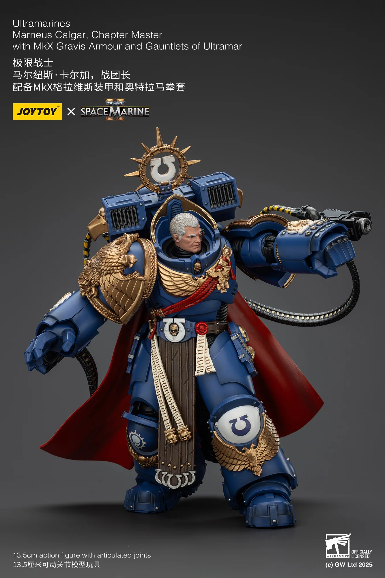 Ultramarines Marneus Calgar Chapter Master with MKX Gravis Armour and Gauntlets of Ultramar Warhammer 40k 1/18 Figurka 20 cm - Image 12
