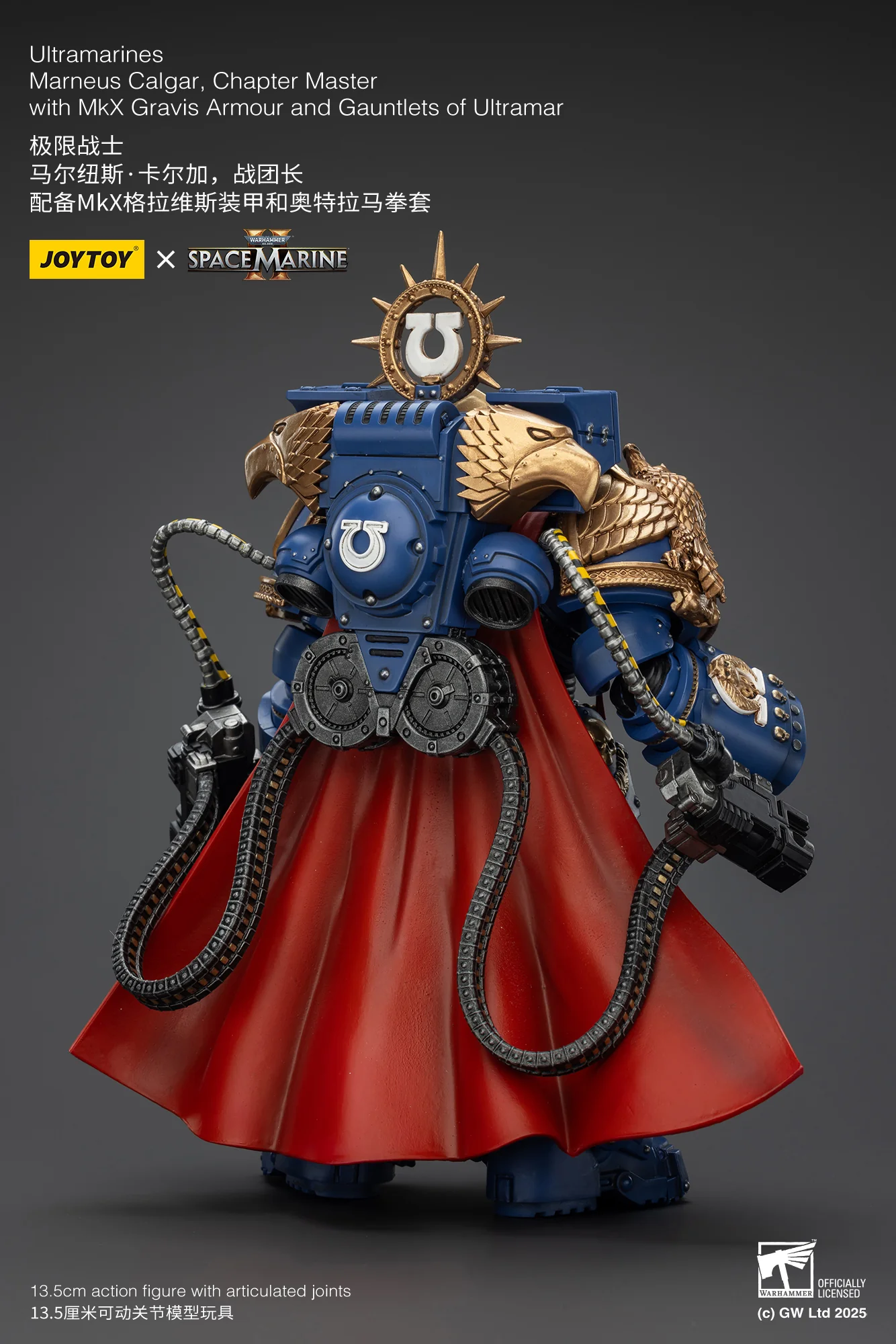 Ultramarines Marneus Calgar Chapter Master with MKX Gravis Armour and Gauntlets of Ultramar Warhammer 40k 1/18 Figurka 20 cm - Image 14