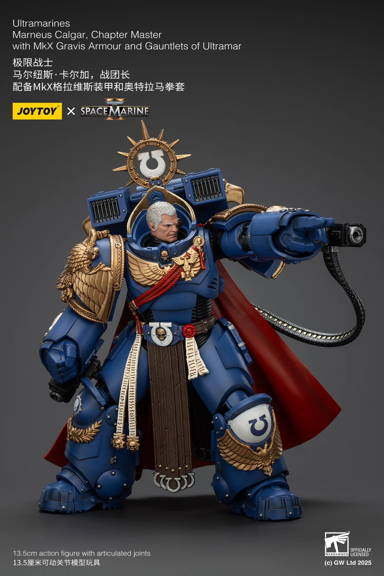 Ultramarines Marneus Calgar Chapter Master with MKX Gravis Armour and Gauntlets of Ultramar Warhammer 40k 1/18 Figurka 20 cm - Image 15