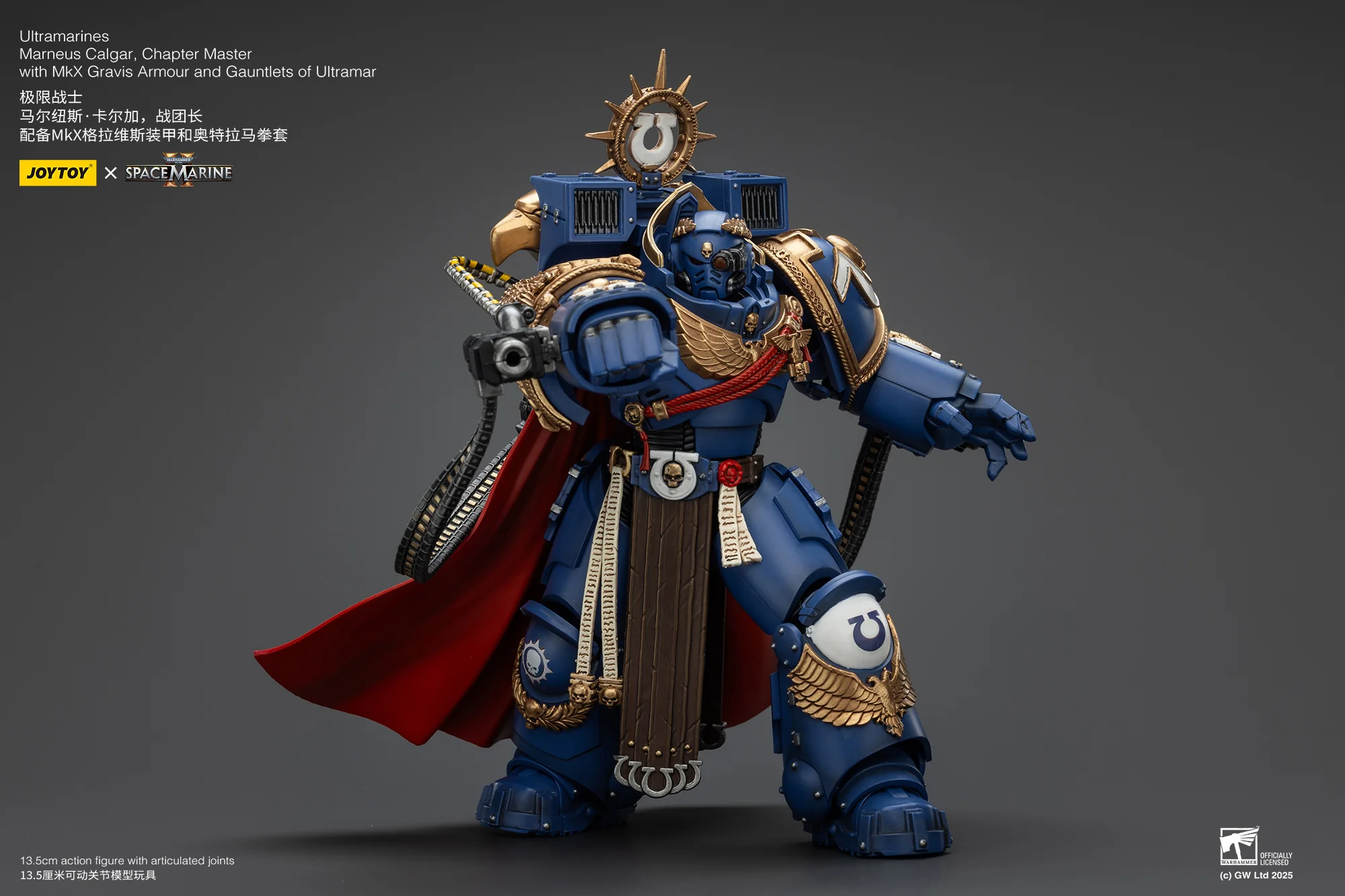 Ultramarines Marneus Calgar Chapter Master with MKX Gravis Armour and Gauntlets of Ultramar Warhammer 40k 1/18 Figurka 20 cm - Image 18