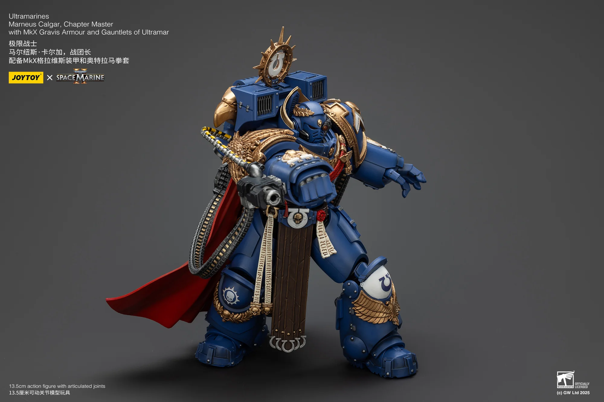 Ultramarines Marneus Calgar Chapter Master with MKX Gravis Armour and Gauntlets of Ultramar Warhammer 40k 1/18 Figurka 20 cm - Image 19