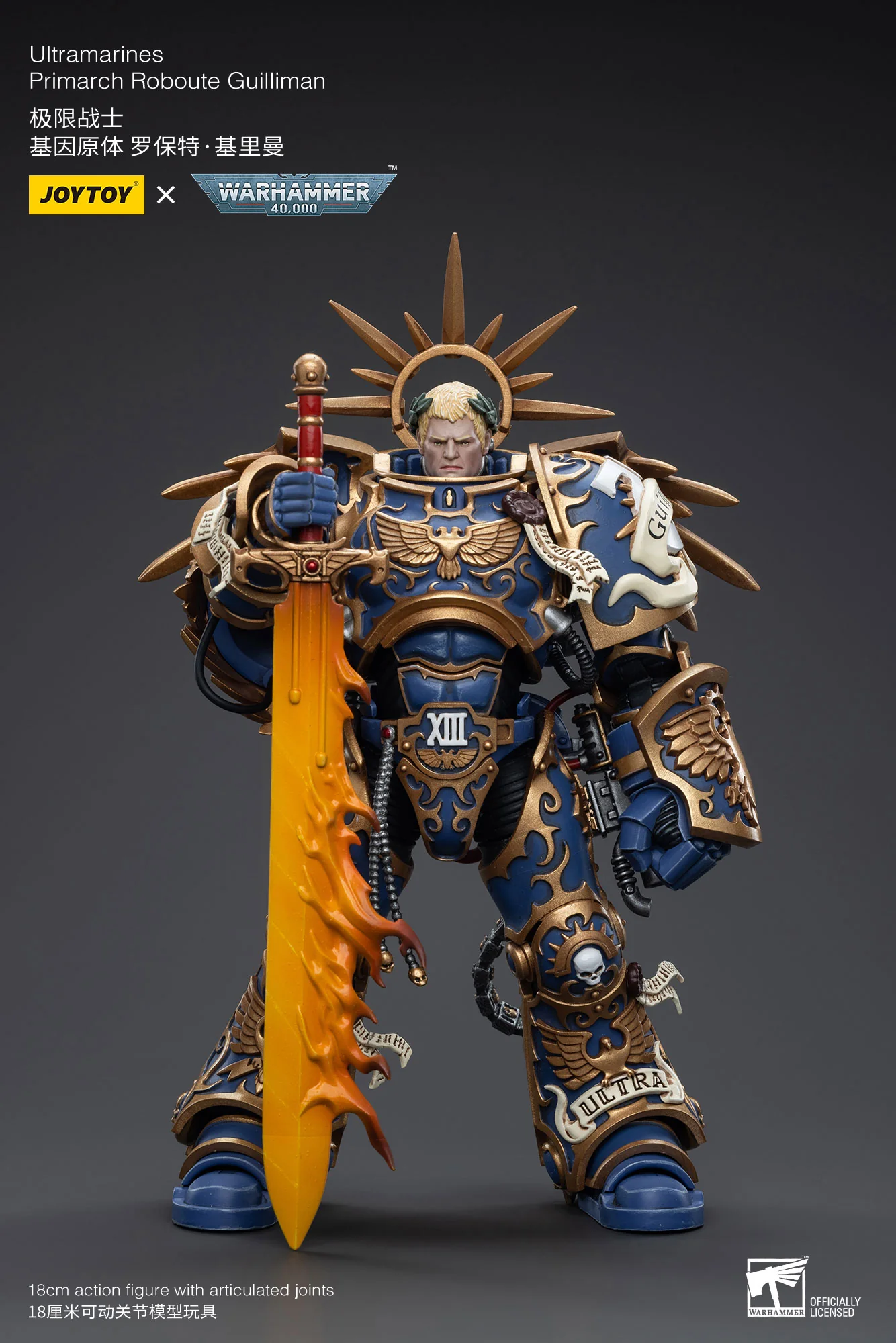 Ultramarines Primarch Roboute Guilliman Warhammer 40k 1/18 Figurka 12 cm - Image 6