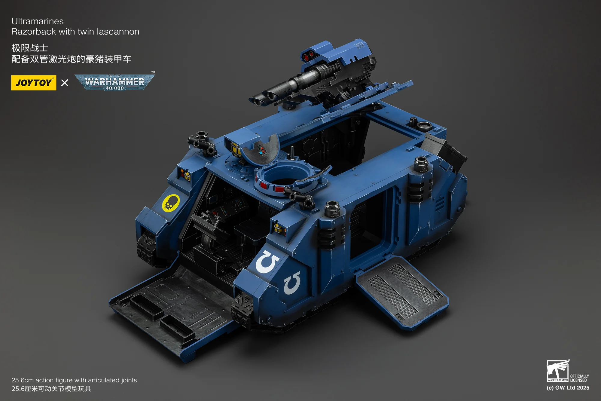 Ultramarines Razorback with Twin Lascannon Space Marine 2 Warhammer 40k 1/18 Figurka 36 cm - Image 14